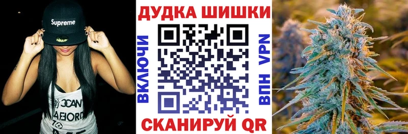 Продажа наркотиков Изобильный АМФ  Альфа ПВП  Каннабис  ГАШИШ  Cocaine 