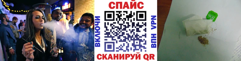 где продают наркотики МЕГА зеркало Бутират GHB Изобильный