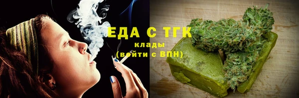 PSILOCYBIN Володарск