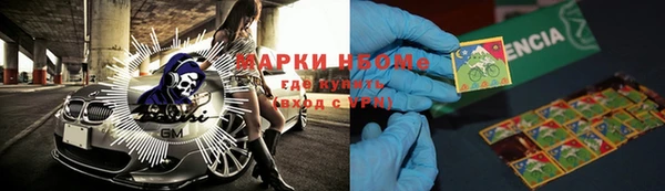 PSILOCYBIN Володарск