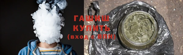 дурь Волоколамск