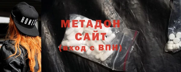 а пвп мука Волосово