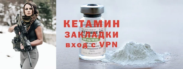 PSILOCYBIN Володарск
