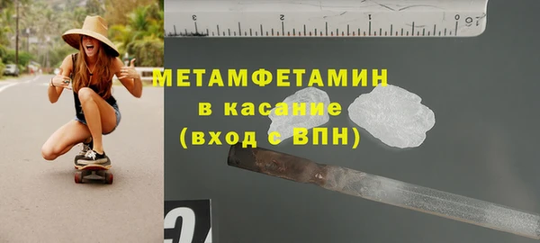 PSILOCYBIN Володарск
