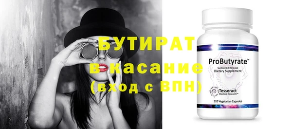 PSILOCYBIN Володарск