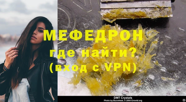 PSILOCYBIN Володарск