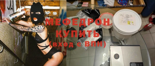 PSILOCYBIN Володарск