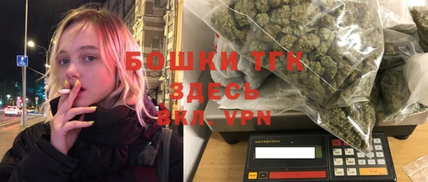 а пвп мука Волосово