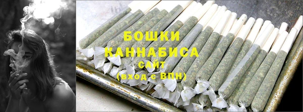 мет Вязьма