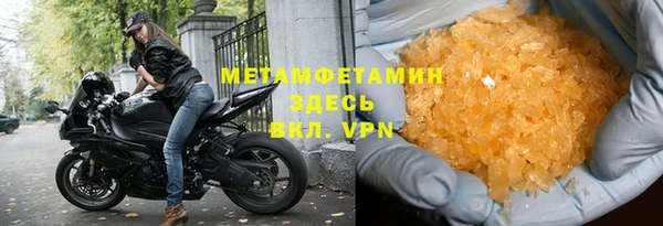 PSILOCYBIN Володарск