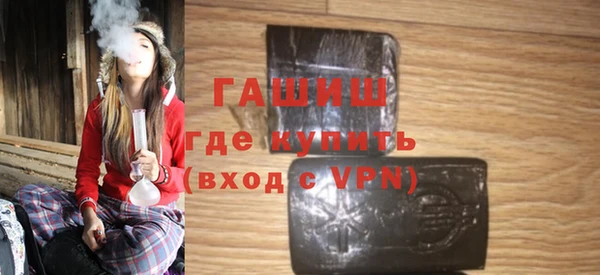 мет Вязьма