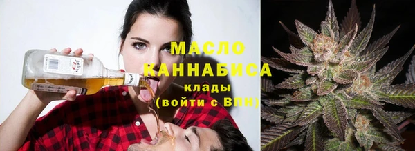 шишки Вязники
