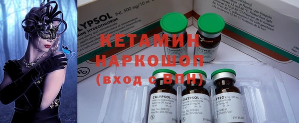 PSILOCYBIN Володарск