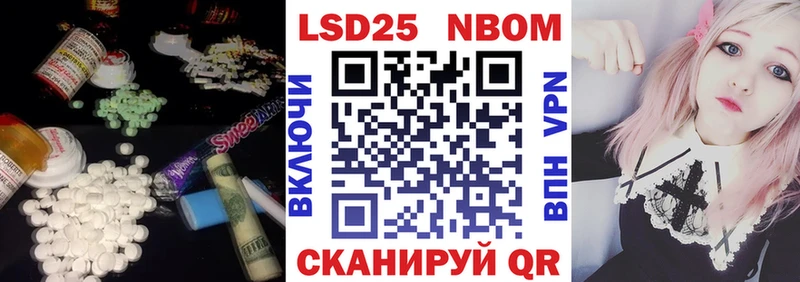 ЛСД экстази кислота  где можно купить   Изобильный 