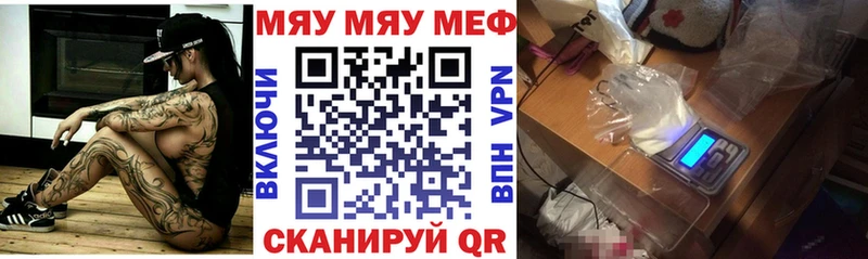 blacksprut   Изобильный  Мефедрон кристаллы  купить  сайты 