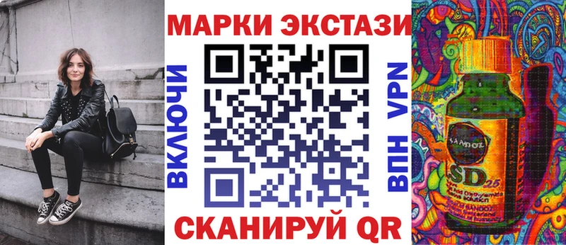 гидра рабочий сайт  Изобильный  Марки NBOMe 1,5мг 