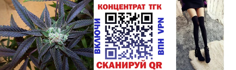 Дистиллят ТГК вейп  Изобильный 