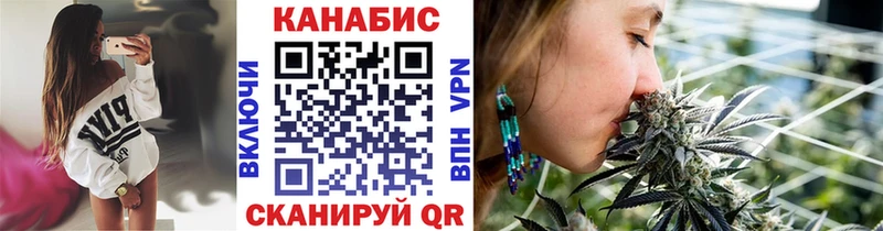 даркнет сайт  Изобильный  Бошки Шишки AK-47 